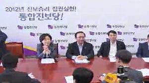 이석기&middot;김재연 제명안 부결&hellip;당 운영 마비
