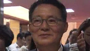 박지원, 3차 소환도 불응&hellip;검찰 "강제구인 절차"