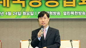 하태경 "김영환 전기고문 사실로 확인"
