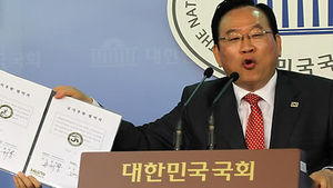 '예비군부대 축구공 제공' 윤석용 전 의원 무죄