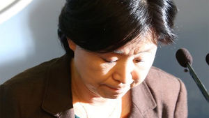 심상정 제명부결 대국민사과&hellip;"국민 바람 거슬러"