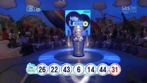 로또 1등 9명&hellip;당첨금 각 14억4천만 원