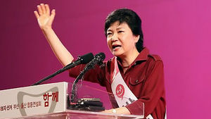 "박근혜 7조 공약, 반값 등록금과 거리 멀다"