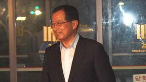 수뢰혐의 김인세 전 부산대총장 구속영장 발부