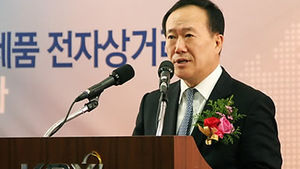 김봉수 "한국거래소 공공기관 해제 가능"