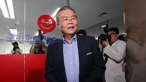 김종인 "사교육비 줄이려 교육시스템 개편 검토"