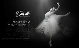 [취재파일] 한국에서만 통하는 '세계 3대' ②