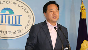 김두관측, 5&middot;18 관련 대선 공약 제시