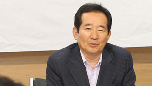 정세균 "국정원 대선개입 부끄러운 일"