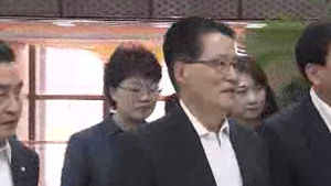 법무부, 박지원 체포동의 요구서 국회에 접수