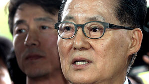 검찰, 박지원 원내대표 체포영장 철회