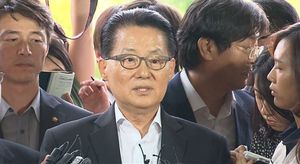 '박지원측에 수사상황 누설' 의혹 교도관 감찰
