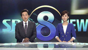 클로징