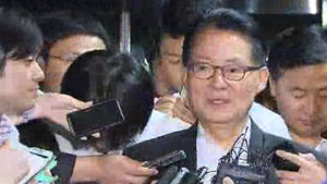 박지원 "황당한 의혹, 충분히 얘기" 혐의 부인