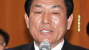 김영주 의원, 항소심도 징역 10월&hellip;당선 무효형