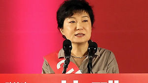 박근혜 비방 인터넷 언론사 대표 구속기소