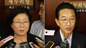 새누리, 현기환&middot;현영희 윤리위 회부키로