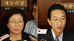 새누리, 금주 현영희ㆍ현기환 자체 조사