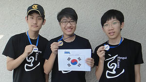한국, 국제언어학올림피아드 개인전 첫 금메달