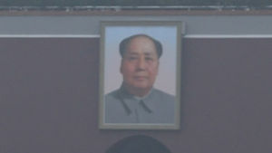 마오쩌둥 외손녀 부부, 중국 부자 서열 242위