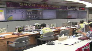 폭염에 전력수요 급증&hellip;역대 최대치 기록