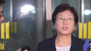 '공천 헌금' 현영희 의원, 밤샘 조사&hellip;혐의 부인