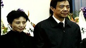 中 보시라이 부인 "아들 살해 협박에 정신적 붕괴"