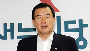경찰, 로비자금 수수 의혹 홍문표 의원 소환 방침