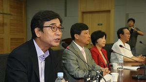 통합진보당 신당권파 오늘 사실상 분당 선언