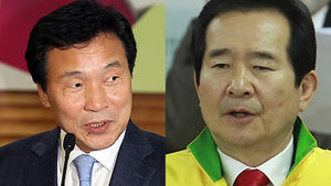 손학규&middot;정세균 캠프, `내여친' 명칭 놓고 신경전
