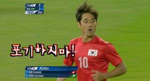 [영상] "포기하지마!" 맏형 박주영의 외침 '뭉클'