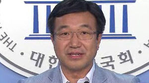 민주통합 "당원명부 유출 의혹 사실무근"