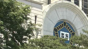 법원, '기술유출' 쌍용차 직원들 2심도 무죄