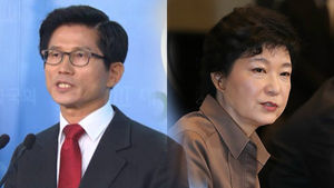 김문수 측 "김종인 등 당원여부 확인해 달라"