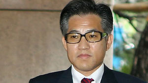 실체 없는 대포폰, 공천헌금 수사의 열쇠?