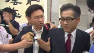 '공천헌금 전달 혐의' 조기문, 영장 심사 시작
