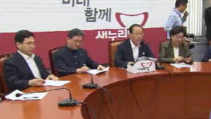 현기환 전 의원, 재심 신청&hellip;새누리, 제명 보류