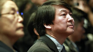 안철수 다시 불붙은 검증공세 여파는