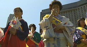 [영상] '사죄드립니다'&middot;&middot;&middot;고개 숙인 일본 여성