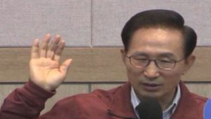 이 대통령 "일왕, 방한하려면 진심으로 사과해야"