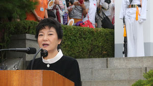박근혜, 정치인&middot;친인척 권력형비리 가중처벌 추진