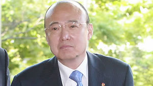 법원, 한화 김승연 회장 보석신청 기각