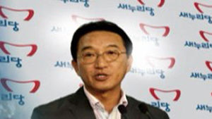 새누리, '공천헌금 의혹' 현기환 제명 의결