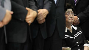 김대중 전 대통령 서거 3주기 추모식 인천서 열려