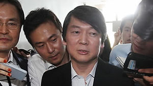 안철수, 민주화 성지 방문으로 사실상 대권행보