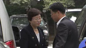 현영희 2차 검찰 소환&hellip;"실체없는 의혹" 부인
