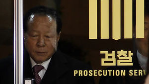 MB 처사촌 김재홍씨 항소심도 실형