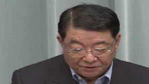 일본, '독도 문제 국제사법재판소 제소' 발표