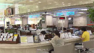 은행들 "직장인 손님 잡아라"&hellip;'3040'점포 확산