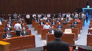 새누리, 현영희 제명&hellip;무소속으로 의원직 유지